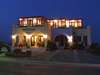Philippion Villas 